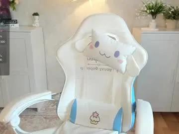 Freechat prettyyy_kitty on Chaturbate