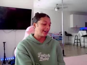 Freechat princess_cece on Chaturbate