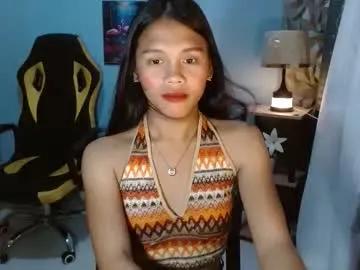 princessrynn — open for pvt #asian  #daddysgirl  #hairy #smalltits #slim #cute #19  #teen