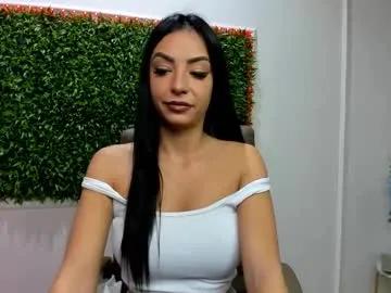 rania_wild — Hello babes !  I am new here and  a  squirt   as a start  is  more than welcome !  #new #squirt #arab #tall #hardnipples [805 tokens remaining]