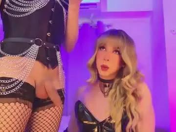 reginarose on Chaturbate