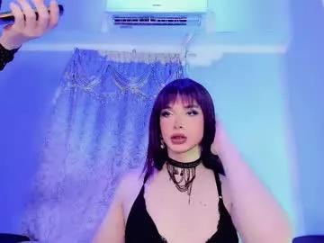 reginarose on Chaturbate