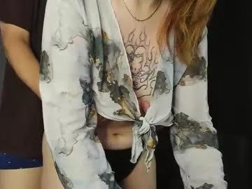 robert_lisa on Chaturbate