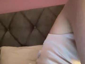 rosaline_ly on Chaturbate