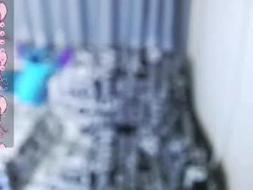 royangela on Chaturbate