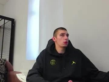 ryan_dozer — Horny, masculine, tall stud, support my goal and win cumshow #horny #bigdick #tall [2500 tokens remaining]