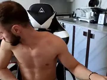 Freechat ryanstorm1 on Chaturbate