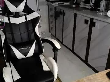 Freechat ryanstorm1 on Chaturbate