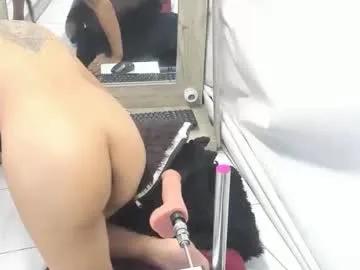 saly_moon — Lovense Lush on - Interactive Toy that vibrates with your Tips #squirt #bigass #smalltits #anal #fuckmachine