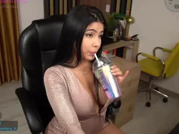 Freechat secretary_bj on Chaturbate