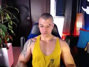 seddy_ — 800   1 cum  shoot i have 3 cums today  #muscle #bigdick #latino #lovense #hairy [550 tokens remaining]