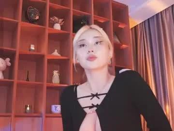 seduza_hyun on Chaturbate