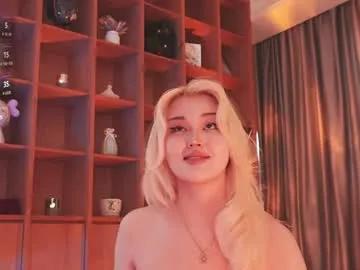 seduza_hyun — Squirt Queen, reach my goal to see Ocean Lovense Lush on - Interactive Toy that vibrates with your Tips - Multi Goal: Ocean Squirt [1558 tokens left] #asian #anal #lovense #squirt #deepthroat