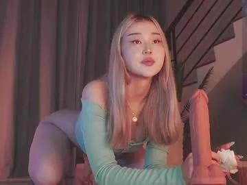 seduza_hyun on Chaturbate