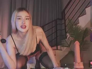 seduza_hyun on Chaturbate