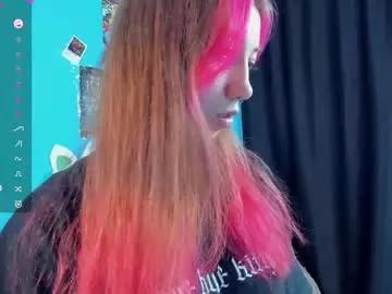 sell0n on Chaturbate