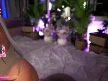 Freechat serene_sophiex on Chaturbate