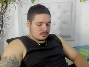 sharkmerlin — GOAL: Sexy Dance [100 tokens remaining] Today I feel very naughty and I want to lose control #straight #smallcock #dirty #party #smoke