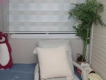 simonastephanie on Chaturbate