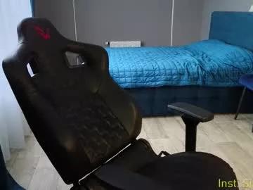 sinffuly on Chaturbate