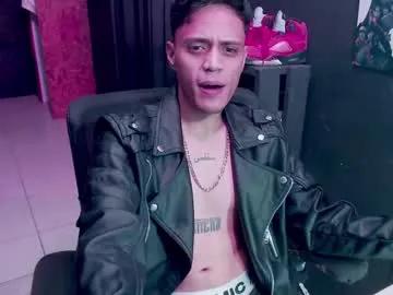 Freechat skateboy444 on Chaturbate