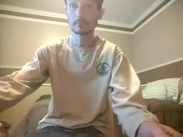 Freechat skater_v2 on Chaturbate