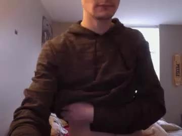 Freechat skater_v2 on Chaturbate