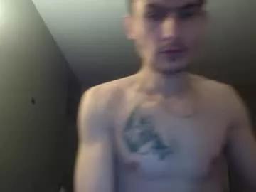 Freechat skater_v2 on Chaturbate