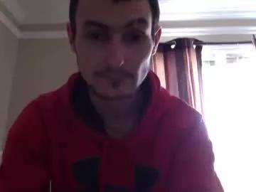 Freechat skater_v2 on Chaturbate