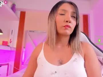 smile__1 on Chaturbate