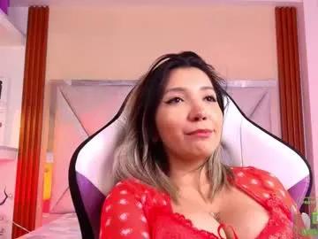 smile__1 on Chaturbate