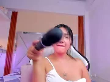 smile__1 on Chaturbate