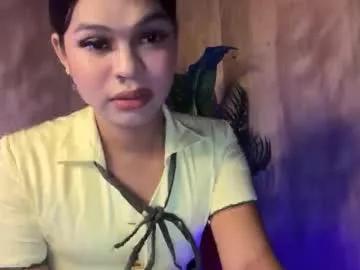 smile_sunshinex on Chaturbate