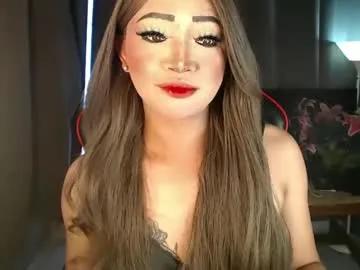 Freechat smokeprincess on Chaturbate