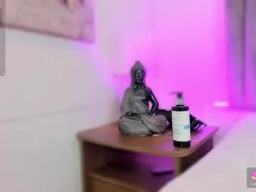 sophiee_smith on Chaturbate