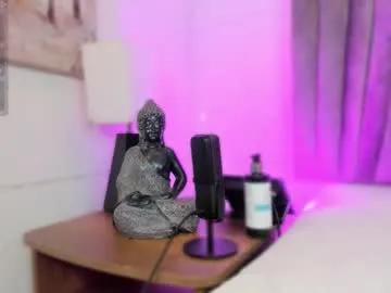 sophiee_smith on Chaturbate