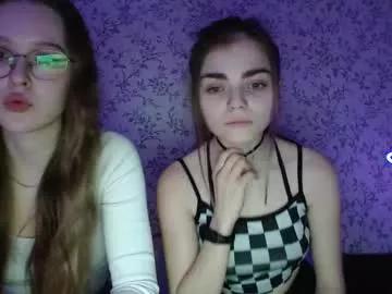 Private sophiesuvi on Chaturbate