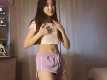 spicyyuki on Chaturbate