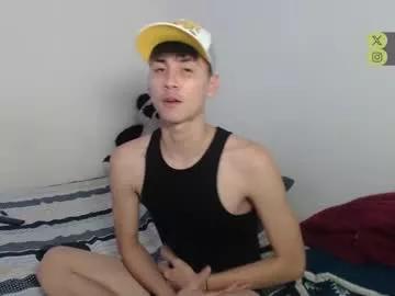 Freechat stebeen_smith on Chaturbate