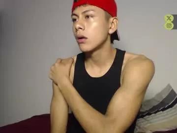 Freechat stebeen_smith on Chaturbate