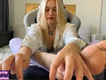 strupedsunicorns — Current Goal: Make me happy at 9039 tokens -- #feet #ass #bbc #cute #mistress