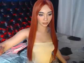 Freechat sugar_hally on Chaturbate