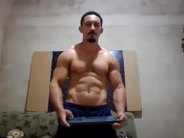 superbigmr on Chaturbate