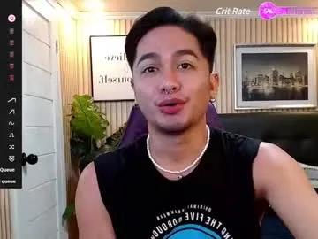 supreme_deity on Chaturbate