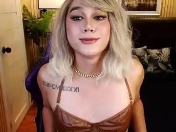 supreme_deity on Chaturbate