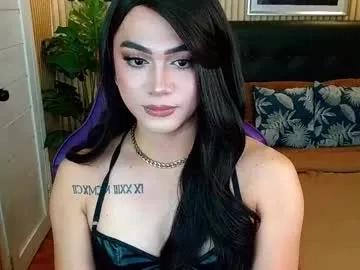 supreme_deity on Chaturbate
