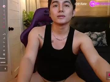supreme_deity on Chaturbate