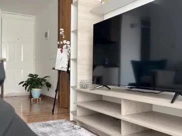 sweet_littleee on Chaturbate