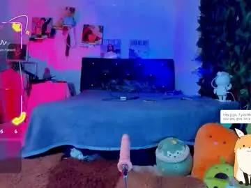 sweet_vond — More Milk In My Ass Cum Show Att Goal 40 !!! #bigdick #bigass #twink #femboy #lovense [25 tokens remaining]