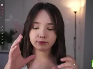 sweetyoops — GOAL: help me lick my finger #18 , #asian, #lovense, #natural, #bigass [44 tokens remaining]